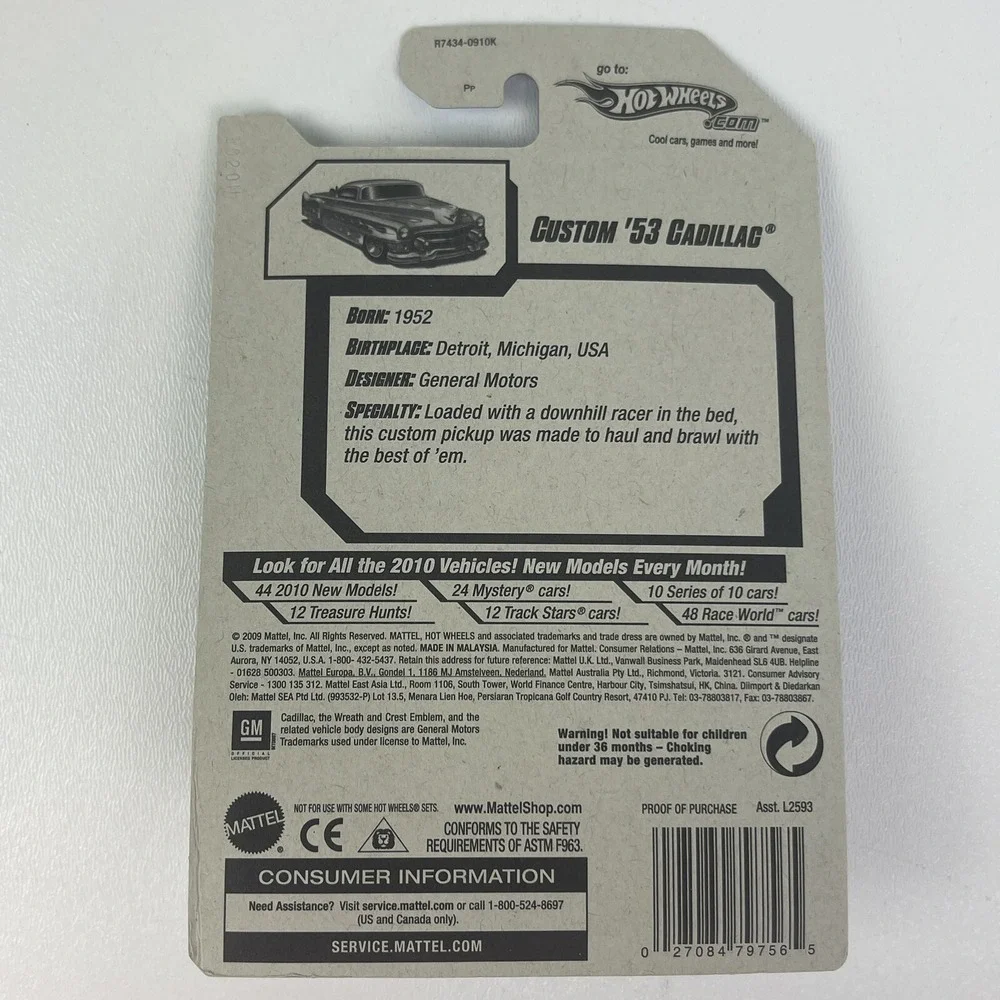 2009 Hot Wheels Custom 53 Cadillac Treasure Hunt 01 of 12 Purple